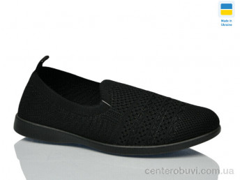 Слипоны DeMur