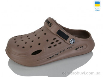 Кроксы Lot Shoes