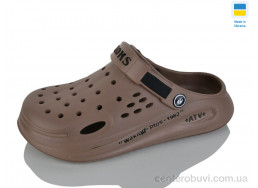 Кроксы Lot Shoes