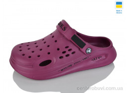 Кроксы Lot Shoes