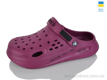 Кроксы Lot Shoes