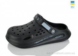 Кроксы Lot Shoes