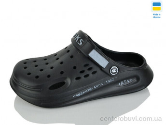 Кроксы Lot Shoes