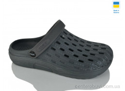 Кроксы Lot Shoes