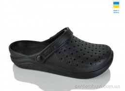 Кроксы Lot Shoes