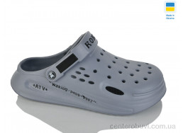 Кроксы Lot Shoes