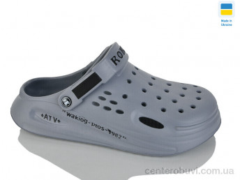 Кроксы Lot Shoes