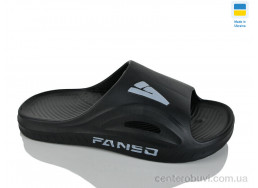 Шлепки Lot Shoes