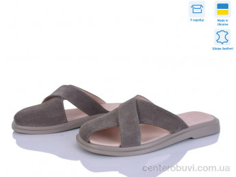 Шлепки Ailinda