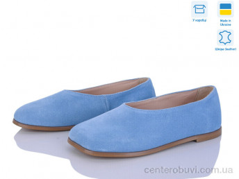 Балетки Ailinda