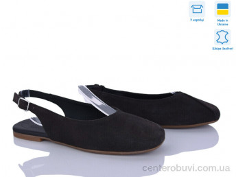 Балетки Ailinda