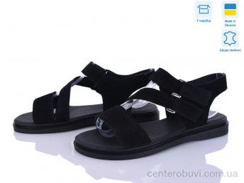 Босоножки Ailinda