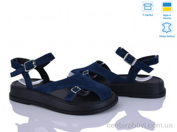 Босоножки Ailinda