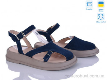 Босоножки Ailinda