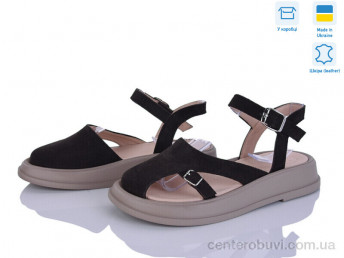 Босоножки Ailinda