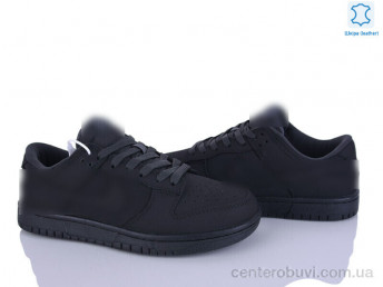 Кроссовки Olimp