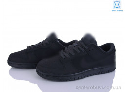 Кроссовки Dan Marest