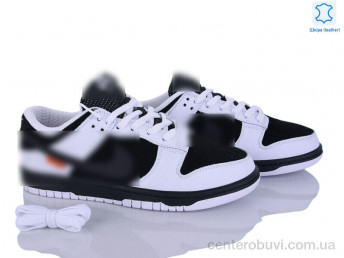 Кроссовки Dan Marest