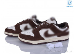 Кроссовки Dan Marest