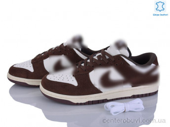 Кроссовки Dan Marest