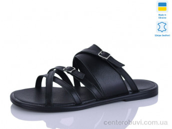 Шлепки Mermaid