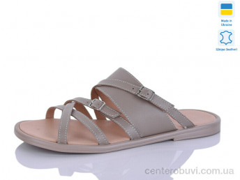 Шлепки Mermaid