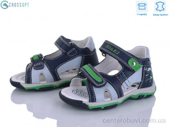 Сандалии CROSSOPT