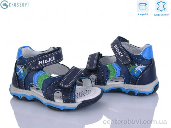 Сандалии CROSSOPT