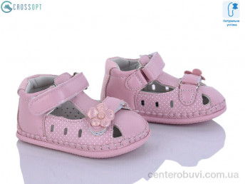 Пинетки CROSSOPT