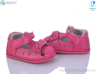 Пинетки CROSSOPT