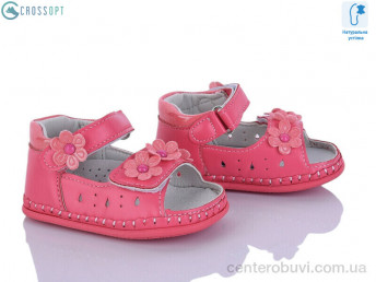 Босоножки CROSSOPT