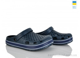 Кроксы Golden Lion