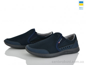 Кроссовки Paolla