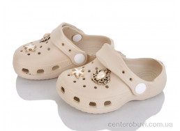 Кроксы BABYSHOP