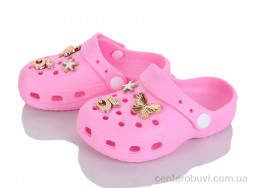 Кроксы BABYSHOP