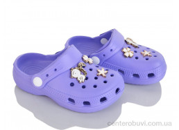 Кроксы BABYSHOP