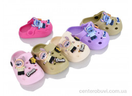 Кроксы BABYSHOP