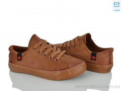 Кеды Aldo