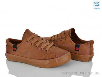 Кеды Aldo