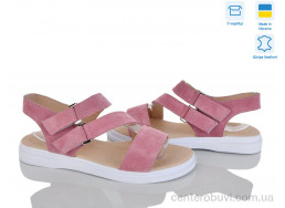 Босоножки Ailinda