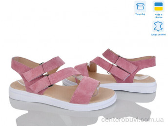 Босоножки Ailinda