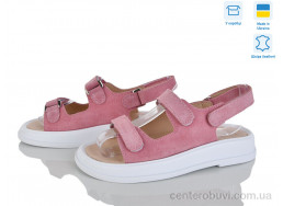 Босоножки Ailinda