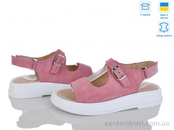 Босоножки Ailinda