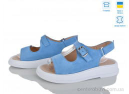 Босоножки Ailinda