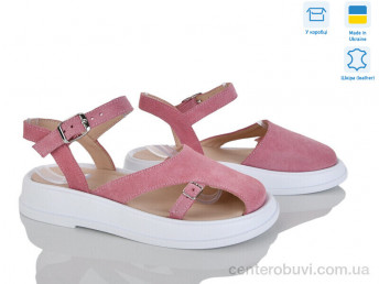 Босоножки Ailinda