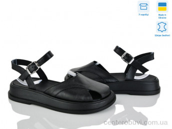 Босоножки Ailinda