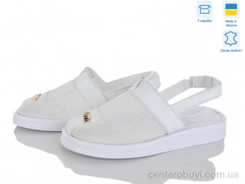 Босоножки Ailinda