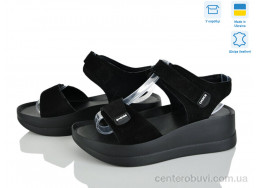 Босоножки Ailinda