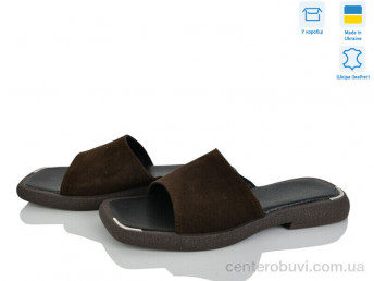 Шлепки Ailinda