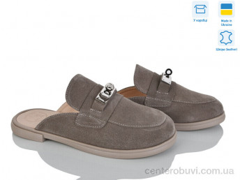 Шлепки Ailinda